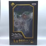 一番くじプレミアム|バンプレスト