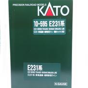 Nゲージ|KATO