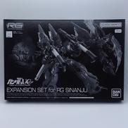 機動戦士ガンダムユニコーン|BANDAI