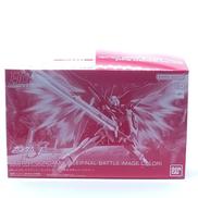 機動戦士ガンダムSEEDFREEDOM|BANDAI