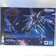 機動戦士ガンダムSEEDFREEDOM|BANDAI