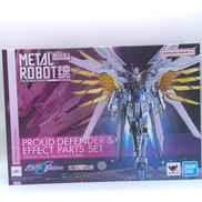 ガンダムSEEDFREEDOM|BANDAI