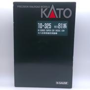 Nゲージ|KATO