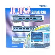 JR209 0系通勤電車(京浜東北線)基本セット|TOMIX