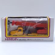 トミカダンディ|TOMY