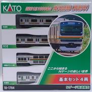 Nゲージ|KATO