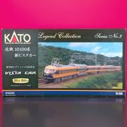 近鉄10100系 新ビスタカー|KATO