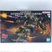 装甲騎兵ボトムズ ザ・ラストレッドショルダー|BANDAI