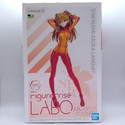 FIGURE-RISELABO|BANDAISPIRITS