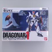 ドラグナー1　OP|BANDAI