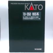 Nゲージ|KATO