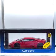 ランボルギーニ HURACAN LP610-4|AUTOART