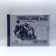 ZOIDS　TACTICS|TOMY