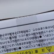 imgMap['COMMENT']}