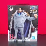 一番くじワンピース|BANDAI NAMCOP