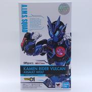 仮面ライダーゼロワン|BANDAI