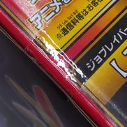 imgMap['COMMENT']}