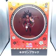 ウマ娘　プリティーダービー|KOTOBUKIYA