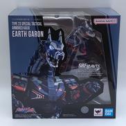 ウルトラマンブレーザー|BANDAI
