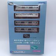 横浜市営地下鉄グリーンライン|TOMY TEC