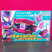 仮面ライダーガヴ|バンダイ