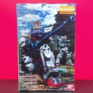 MGガンダム|BANDAI