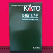 Nゲージ|KATO
