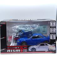 オートプロショップシリーズ|ホットワークス