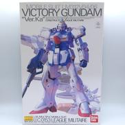 機動戦士ガンダム|BANDAI