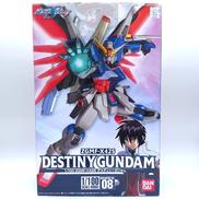 ガンダムプラモデル|BANDAI
