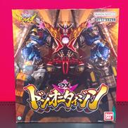 DX ドンオニタイジン|BANDAI