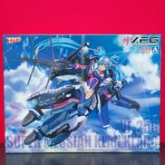 マクロスモデラーズ|AOSHIMA