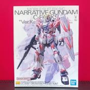 機動戦士ガンダム|BANDAI