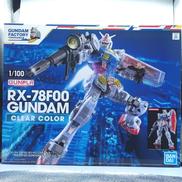 ガンプラ|BANDAI
