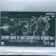 HG 1/144|BANDAI