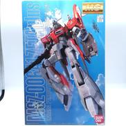 機動戦士ガンダム|BANDAI
