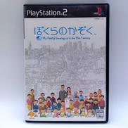 PS2|ソニー・コンピューターエンタテイメント