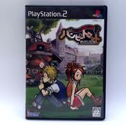 PS2|アイレムソフトウェアエンジニアリング