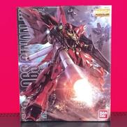 1/100 MSN-06Sシナンジュ|BANDAI