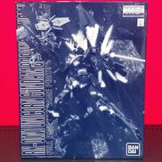 MGガンプラ|BANDAI