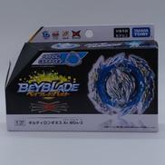 ベイブレードバースト|タカラトミー