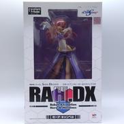 美少女|MEGAHOUSE