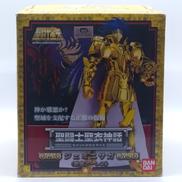 聖闘士星矢|株式会社バンダイ