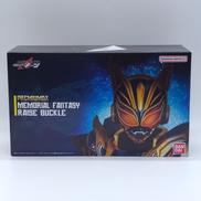 仮面ライダー|バンダイ