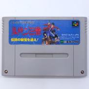 スーパーファミコン|EPOCH
