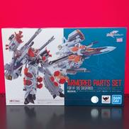 DX超合金 マクロス|BANDAI