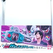 仮面ライダーエグゼイド|BANDAI