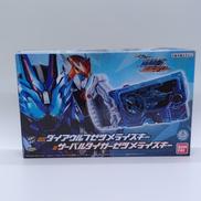 仮面ライダーバルカン&バルキリー|BANDAI