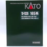 Nゲージ|KATO