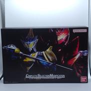 仮面ライダー鎧武|BANDAI